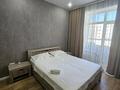 1-бөлмелі пәтер · 42 м² · 5/10 қабат, Туран 40/2 — Кардиология,Астана Арена, Ботанический сад,Барыс Арена., бағасы: 15 000 ₸ в Есильский р-н — фото 4