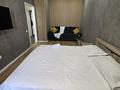 1-бөлмелі пәтер · 42 м² · 5/10 қабат, Туран 40/2 — Кардиология,Астана Арена, Ботанический сад,Барыс Арена., бағасы: 15 000 ₸ в Есильский р-н — фото 2
