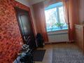 Отдельный дом · 7 комнат · 310 м² · 8 сот., Глинина 44/4 — Угол Акана сери и Канай би за 190 млн ₸ в Кокшетау — фото 13