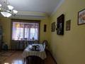 Отдельный дом · 7 комнат · 310 м² · 8 сот., Глинина 44/4 — Угол Акана сери и Канай би за 190 млн ₸ в Кокшетау — фото 24
