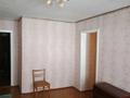 3-комнатная квартира · 52 м² · 2/5 этаж, Шиловского 9 за 15 млн ₸ в Хромтау — фото 8