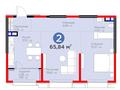 2-комнатная квартира · 65 м² · 3/4 этаж, Кульджинский тр-т 80/1 — Сданный блок А за 65 млн ₸ в Алматы, Медеуский р-н