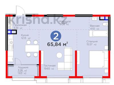 2-комнатная квартира · 65 м² · 3/4 этаж, Кульджинский тр-т 80/1 — Сданный блок А за 65 млн ₸ в Алматы, Медеуский р-н