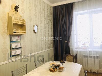 3-комнатная квартира · 100 м² · 2/6 этаж, Алихан Бокейхан 27/2 за 72.5 млн ₸ в Астане, Есильский р-н