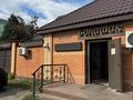 Свободное назначение, магазины и бутики · 398 м² за 75 млн ₸ в Павлодаре — фото 3