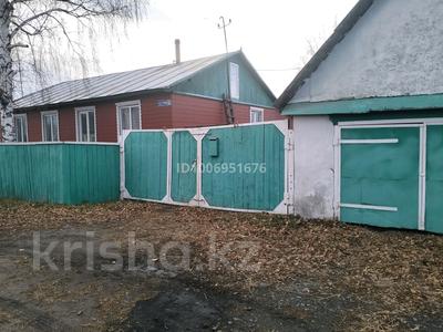 Жеке үй · 4 бөлме · 85.6 м² · 2517 сот., Центральная 118, бағасы: 16 млн ₸ в Выдрихе