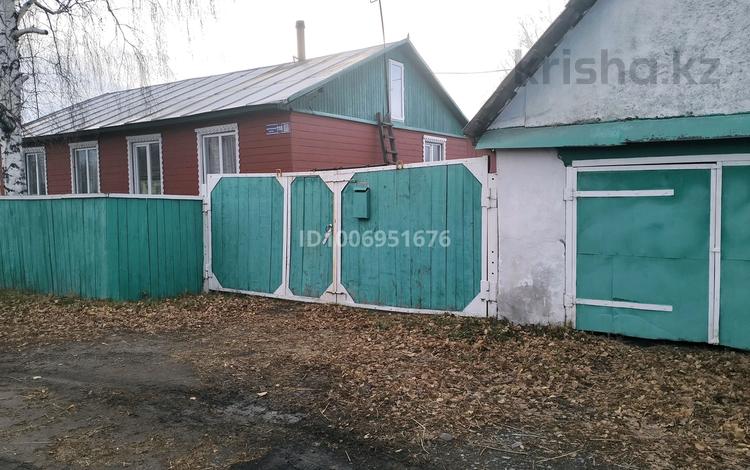 Отдельный дом · 4 комнаты · 85.6 м² · 2517 сот., Центральная 118 за 16 млн 〒 в Выдрихе — фото 2