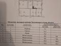 Отдельный дом · 4 комнаты · 85.6 м² · 2517 сот., Центральная 118 за 16 млн 〒 в Выдрихе — фото 14