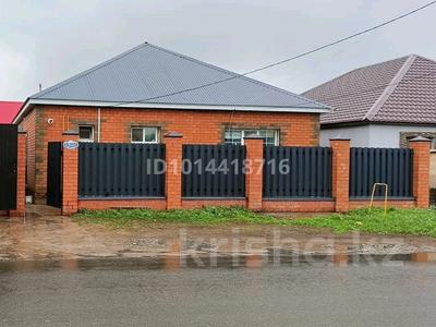 Отдельный дом · 4 комнаты · 125 м² · 4 сот., Сарыарка, Қасым кайсенов 1/4 за 37 млн ₸ в Деркуле