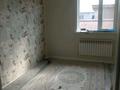 Отдельный дом · 4 комнаты · 125 м² · 4 сот., Сарыарка, Қасым кайсенов 1/4 за 37 млн ₸ в Деркуле — фото 5