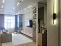 3-комнатная квартира · 96 м² · 5/7 этаж, мкр. Алтын орда, Микрорайон Батыс-2 50Л за 65 млн ₸ в Актобе — фото 37