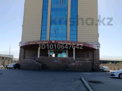 Кеңселер · 20 м², бағасы: 16 млн 〒 в Алматы, Турксибский р-н