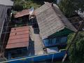 Участок · 5 соток, Тургут Озала 333 за 70 млн ₸ в Алматы, Бостандыкский р-н — фото 2