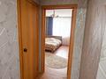 3-бөлмелі пәтер · 74.9 м² · 9/9 қабат, Байтурсынова 65 — Селевина, бағасы: 48 млн ₸ в Семее — фото 15