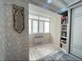 3-бөлмелі пәтер · 76.9 м² · 1/6 қабат, 35-мкр, 35 микрорайон 17/1, бағасы: 23 млн ₸ в Актау — фото 12