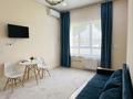 1-комнатная квартира · 44 м² · 1/12 этаж, мкр Кайтпас 2, Байдибек би 115/10 за 15 000 ₸ в Шымкенте, Абайский р-н — фото 6