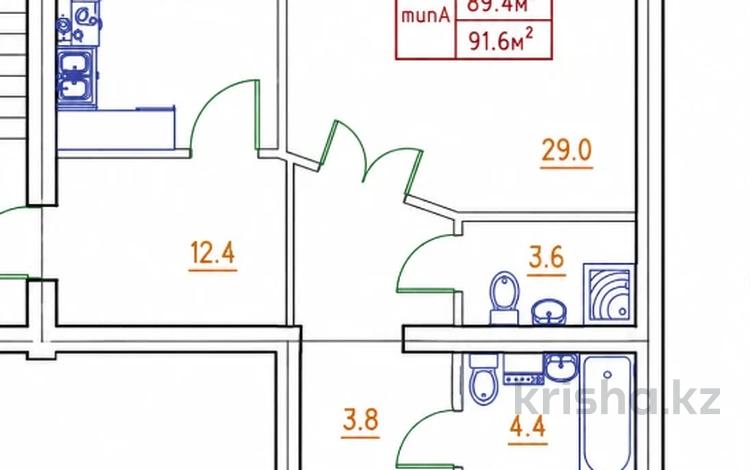 3-комнатная квартира · 114 м² · 1/5 этаж, мкр. Алтын орда, Санкибай батыра 38б — Сулпак за 34.5 млн ₸ в Актобе — фото 2