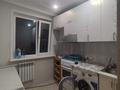 2-бөлмелі пәтер · 48.8 м² · 5/5 қабат, Пшенбаева 29А, бағасы: ~ 11 млн ₸ в Экибастузе — фото 5