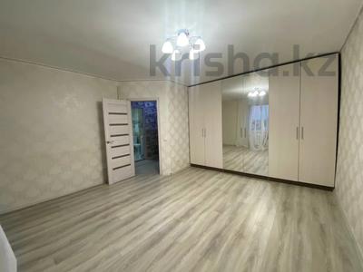 1-комнатная квартира, 37.4 м², 8/9 этаж, Пушкина 135 — 4 микрорайон за 13 млн 〒 в Костанае