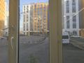 3-комнатная квартира · 60.28 м² · 1/10 этаж, Алтын Орда 7/1а за 40 млн ₸ в Абай — фото 2