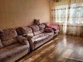 2-комнатная квартира · 42 м² · 2/5 этаж, Б.Момышұлы 24 за 15 млн ₸ в Жезказгане — фото 12