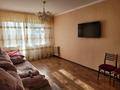 2-комнатная квартира · 42 м² · 2/5 этаж, Б.Момышұлы 24 за 15 млн ₸ в Жезказгане — фото 5