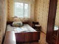 2-комнатная квартира · 42 м² · 2/5 этаж, Б.Момышұлы 24 за 15 млн ₸ в Жезказгане — фото 7