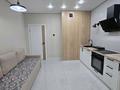 2-бөлмелі пәтер · 48 м² · 7/13 қабат, Назарбаева 28А — Райымбека, бағасы: 25 000 ₸ в Алматы, Жетысуский р-н — фото 5