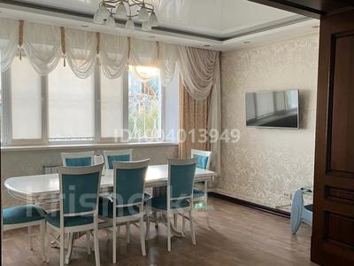 Үйдің бір бөлігі · 4 бөлме · 200 м² · 10 сот., Абая 10, бағасы: 75 млн ₸ в Аксу