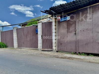 Продажа домов и дачи в Алматы: Отдельный дом · 4 комнаты · 41 м² · 5 сот., Сокольского 41 за 27 млн 〒 Отдельный дом · 4 комнаты · 41 м² · 5 сот., Сокольского 41 за 27 млн 〒 в Алматы, Турксибский р-н