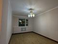 2-бөлмелі пәтер · 67.8 м² · 5/9 қабат, Сыганак 39, бағасы: 44.5 млн ₸ в Астане, Есильский р-н — фото 14