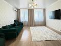 3-комнатная квартира · 86 м² · 10/14 этаж, Ракымжан Кошкарбаев 37 — !!!ГОРЯЧКА!!!РАСПАШОНКА!!!ЗАСТРОЙЩИК ORDA INVEST!!! за 51.5 млн ₸ в Астане — фото 28