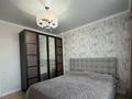 3-комнатная квартира · 86 м² · 10/14 этаж, Ракымжан Кошкарбаев 37 — !!!ГОРЯЧКА!!!РАСПАШОНКА!!!ЗАСТРОЙЩИК ORDA INVEST!!! за 51.5 млн ₸ в Астане — фото 4
