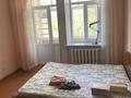 2-бөлмелі пәтер · 65 м² · 2/4 қабат, Строителей, бағасы: 140 000 ₸ в Темиртау — фото 2