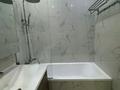 2-бөлмелі пәтер · 79.1 м² · 6/9 қабат, Е 489 4, бағасы: 70 млн ₸ в Астане, Нура р-н — фото 20