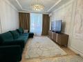2-бөлмелі пәтер · 79.1 м² · 6/9 қабат, Е 489 4, бағасы: 70 млн ₸ в Астане, Нура р-н — фото 43