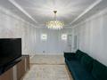 2-бөлмелі пәтер · 79.1 м² · 6/9 қабат, Е 489 4, бағасы: 70 млн ₸ в Астане, Нура р-н — фото 45