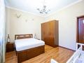 Отдельный дом · 7 комнат · 470 м² · 9 сот., мкр Карагайлы, Козыбасы 61 за 255 млн ₸ в Алматы, Наурызбайский р-н — фото 22