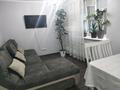 3-бөлмелі пәтер · 64 м² · 3/5 қабат, Жетісу-4 ш/а., бағасы: 400 000 ₸ в Алматы, Ауэзовский р-н