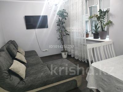 3-комнатная квартира · 64 м² · 3/5 этаж, мкр Жетысу-4 за 420 000 ₸ в Алматы, Ауэзовский р-н