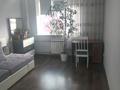 3-бөлмелі пәтер · 64 м² · 3/5 қабат, Жетісу-4 ш/а., бағасы: 400 000 ₸ в Алматы, Ауэзовский р-н — фото 13
