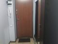 3-бөлмелі пәтер · 64 м² · 3/5 қабат, Жетісу-4 ш/а., бағасы: 400 000 ₸ в Алматы, Ауэзовский р-н — фото 16