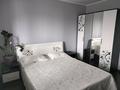 3-бөлмелі пәтер · 64 м² · 3/5 қабат, Жетісу-4 ш/а., бағасы: 400 000 ₸ в Алматы, Ауэзовский р-н — фото 26