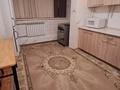 2-комнатная квартира · 54 м², Розыбакиева 81 — Розыбакиева/Сатпаева за 300 000 ₸ в Алматы, Бостандыкский р-н — фото 4