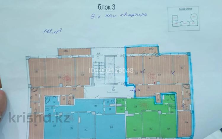 3-комнатная квартира · 112 м² · 13 этаж, 17-й мкр 87/4 — ЖК Кереге за 23 млн 〒 в Актау — фото 2