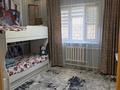 Отдельный дом · 5 комнат · 170 м² · 10 сот., 1731 1731 — Медет магазин за 27 млн ₸ в Кызылтобе 2 — фото 12