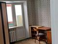 1-комнатная квартира, 35 м², 2/4 этаж помесячно, Ленина 18 за 70 000 〒 в Рудном — фото 5