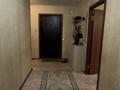 3-комнатная квартира · 78.1 м² · 1/9 этаж, Микрорайон Аэропорт 1, Герасимова 38 за 37 млн ₸ в Костанае — фото 15