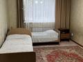 3-комнатная квартира · 78.1 м² · 1/9 этаж, Микрорайон Аэропорт 1, Герасимова 38 за 37 млн ₸ в Костанае — фото 5