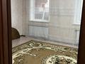 3-комнатная квартира · 78.1 м² · 1/9 этаж, Микрорайон Аэропорт 1, Герасимова 38 за 37 млн ₸ в Костанае — фото 7